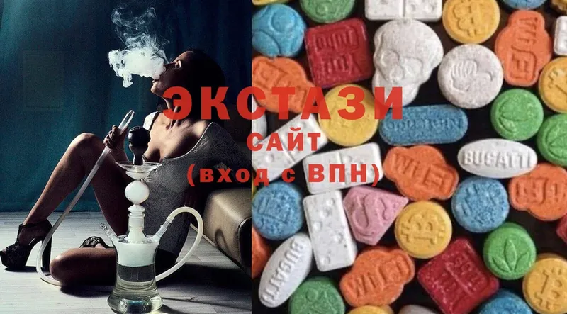 Ecstasy XTC  hydra рабочий сайт  Боготол 