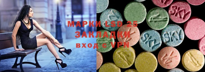 blacksprut tor  Боготол  ЛСД экстази ecstasy 